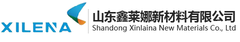 山东鑫莱娜新材料有限公司